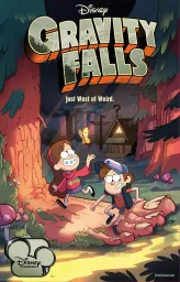 Gravity Falls (2012-2016)
