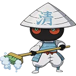 brushido