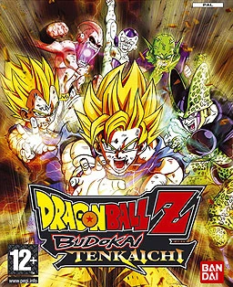 DBZ Budokai Tenkaichi 1/2/3 OST