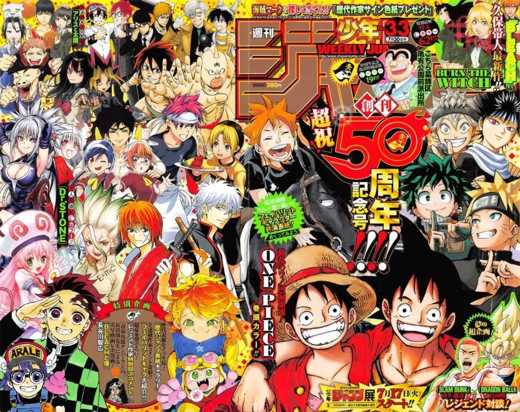meilleurs animangas
