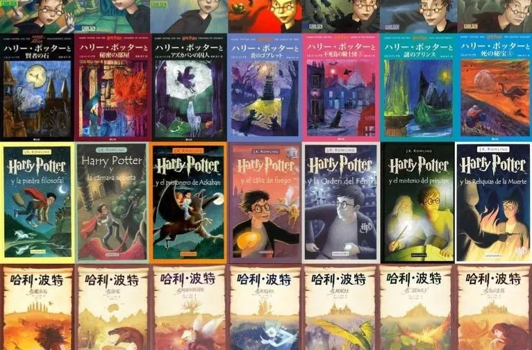 Copertine libri Harry Potter nel mondo parte 2