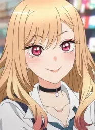 Marin Kitagawa