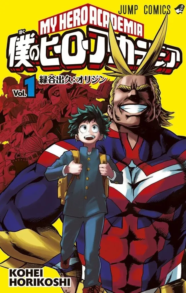 Opening My Hero Academia