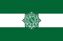 Batı Endülüs Latincesi