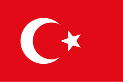 Türkçe