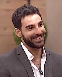 Eser West