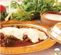 ÇÜKÜNDÜR