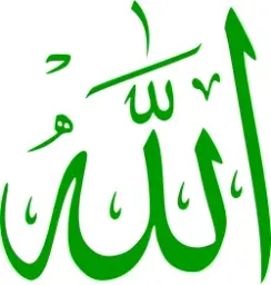 ALLAH