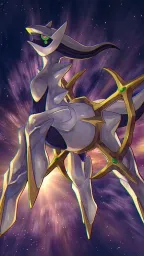 Arceus