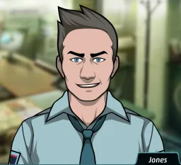 David Jones