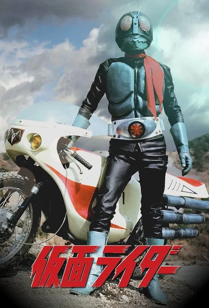 All Showa and Heisei Kamen Riders