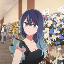 Akane Kurokawa