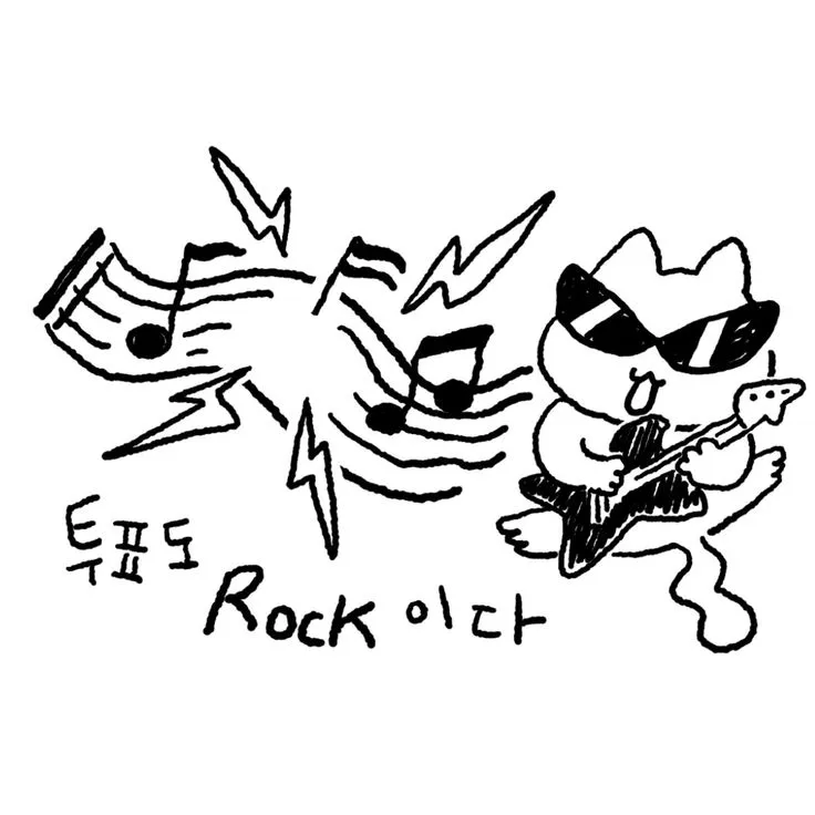 VideoGame Soundtrack