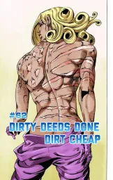 Funny Valentine (Presidente)