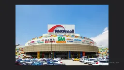 ANKAMALL