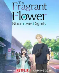 bloom
