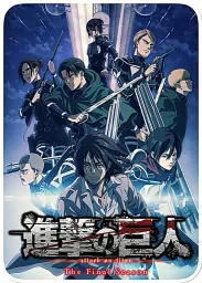 Attack on Titan