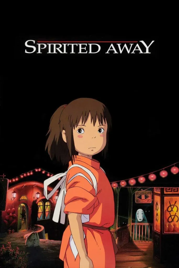 Le meilleur Ghibli