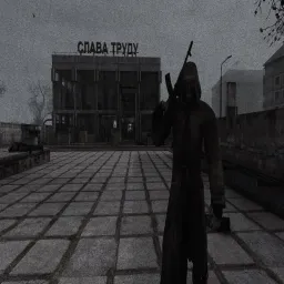 Polis karakoluna gider ve ordaki Cephaneliği patlatırdık