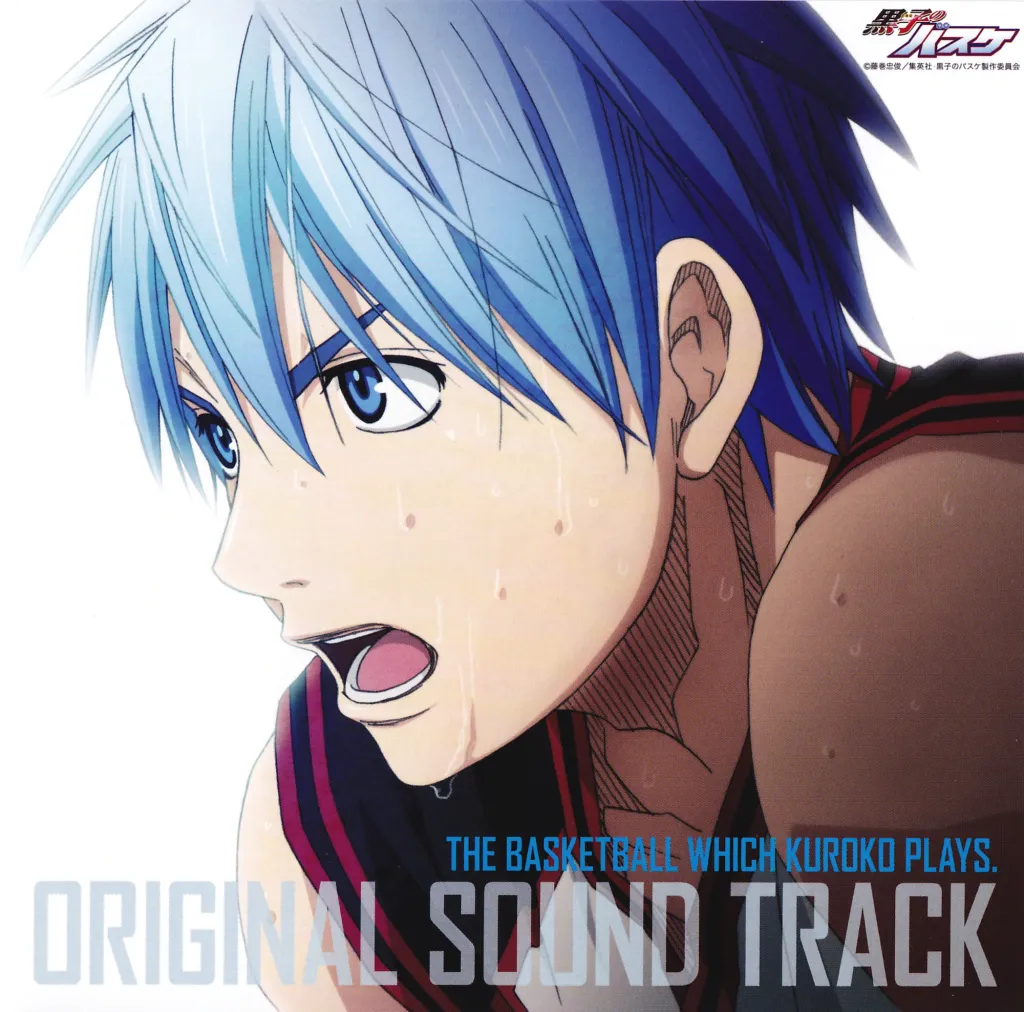 Kuroko no Basket Bset "OP & ED" Ranked