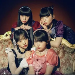 Phantom Siita