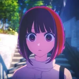 kana