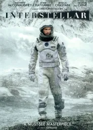 INTERSTELLAR