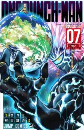 Cover 7