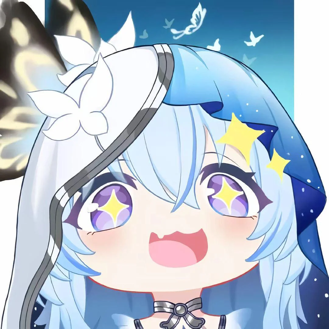 Wuthering Waves Character EP Quiz