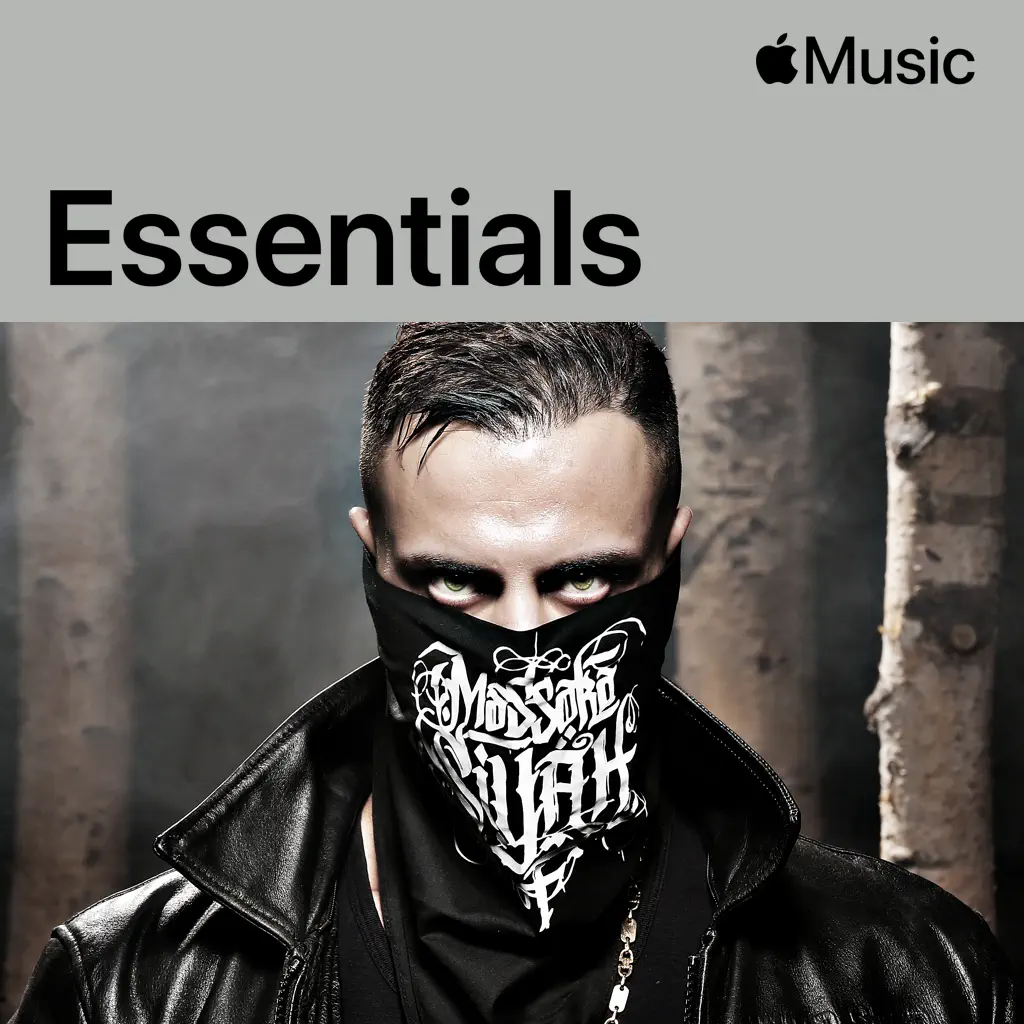 Massaka Essentials