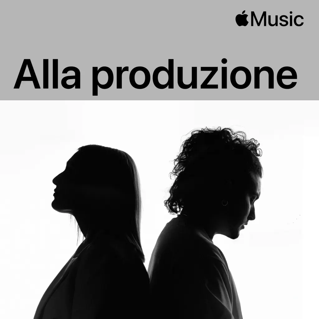thasup: alla produzione