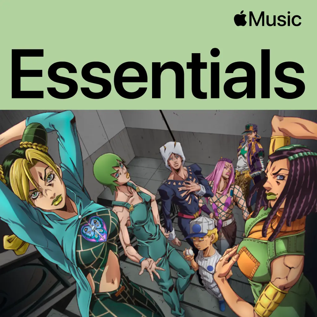 JOJO'S BIZARRE ADVENTURE Essentials