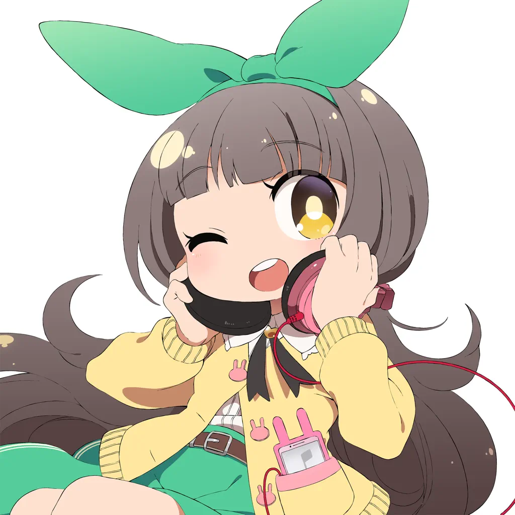 Nanahira