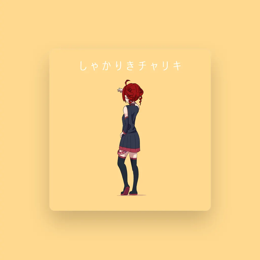 Yasutange feat. Kasane Teto