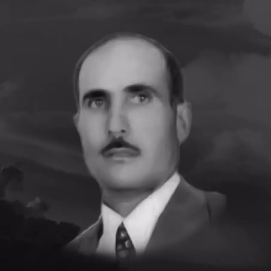 Şakiro