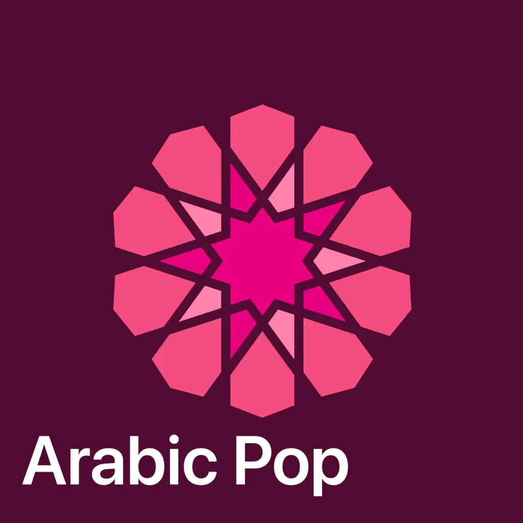Arabic Pop Essentials