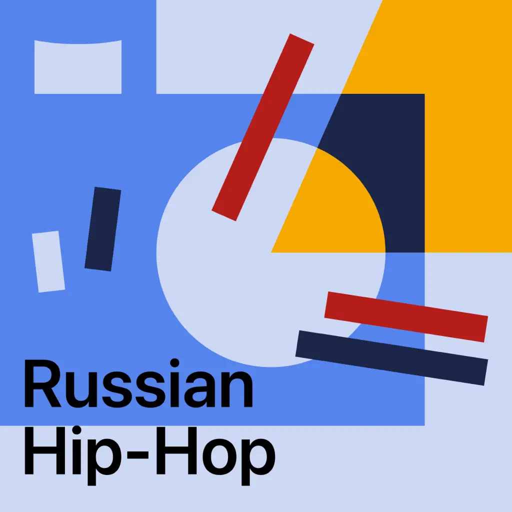 Russian Hip-Hop Essentials