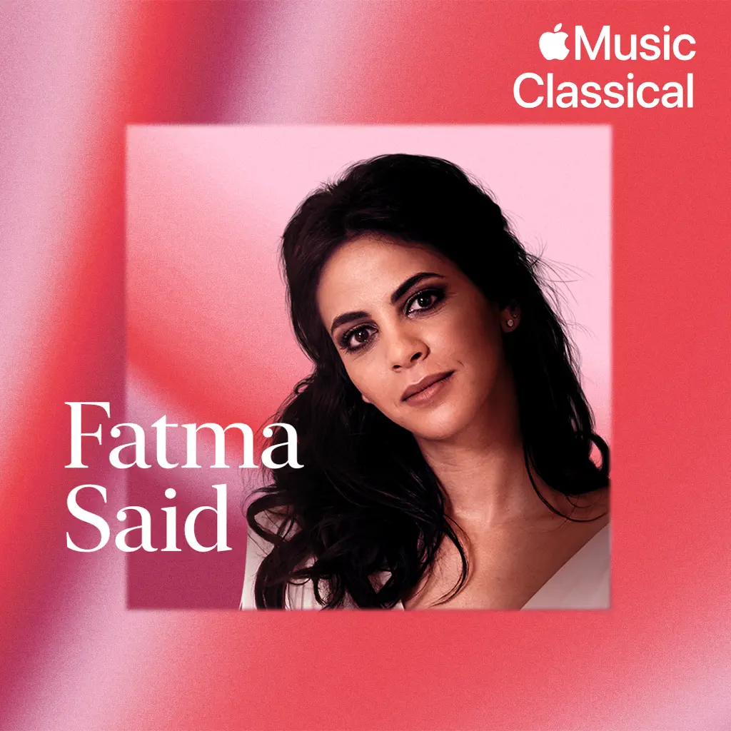 Fatma Said: Dance