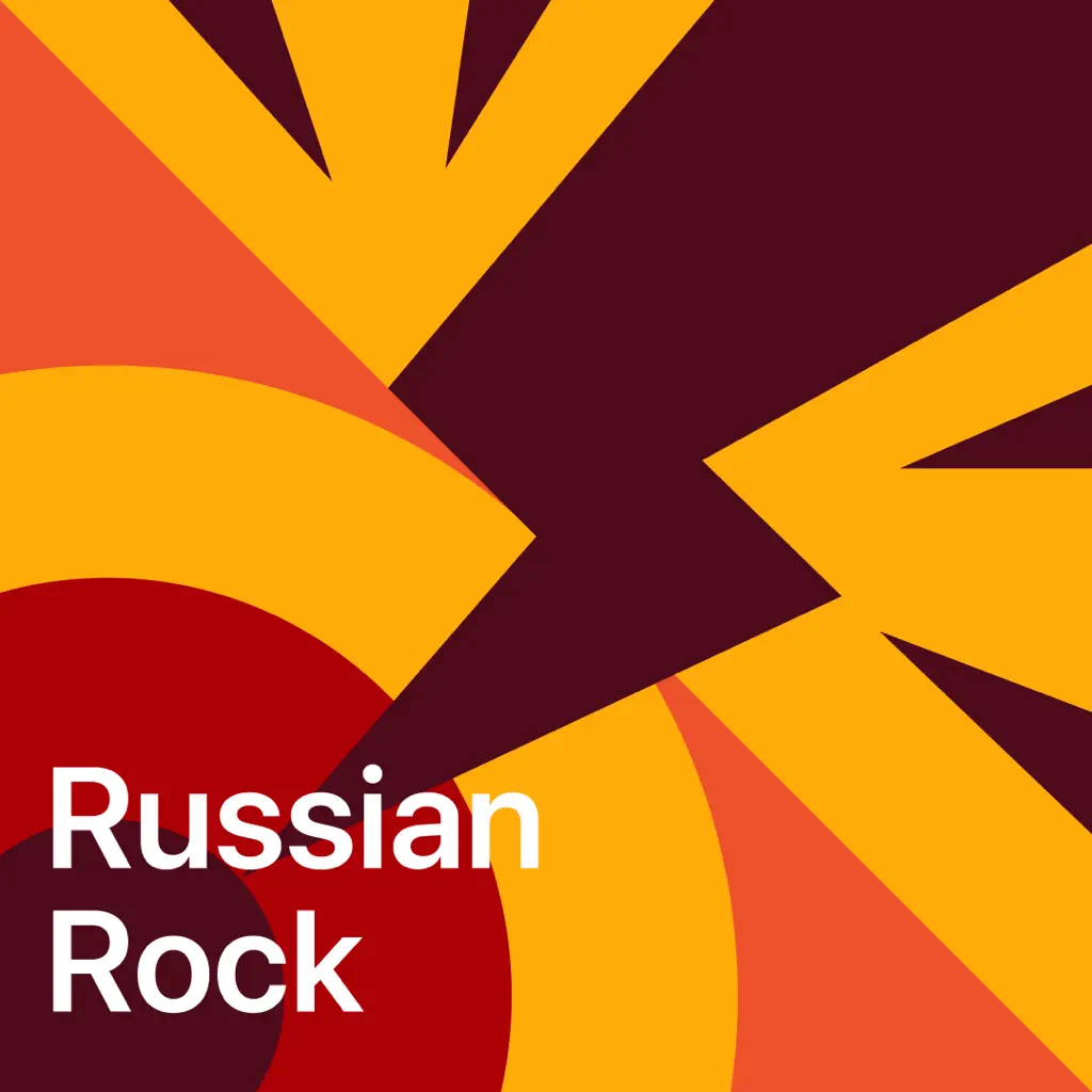Russian Rock Essentials