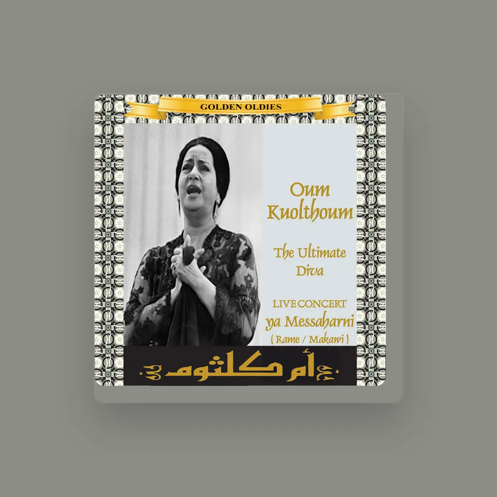 Oum Koulthoum