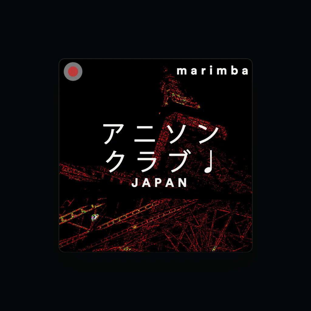 Anime Song Club! Japan