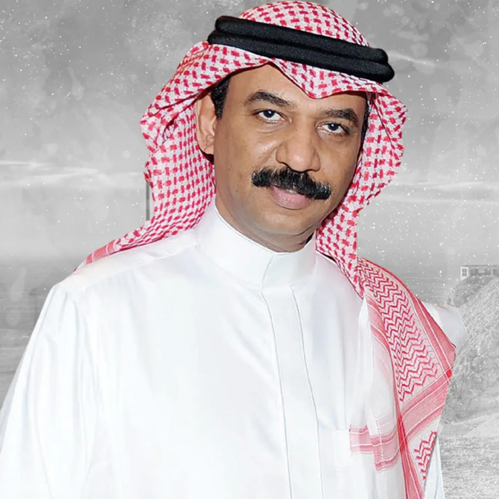 Abade Al Johar