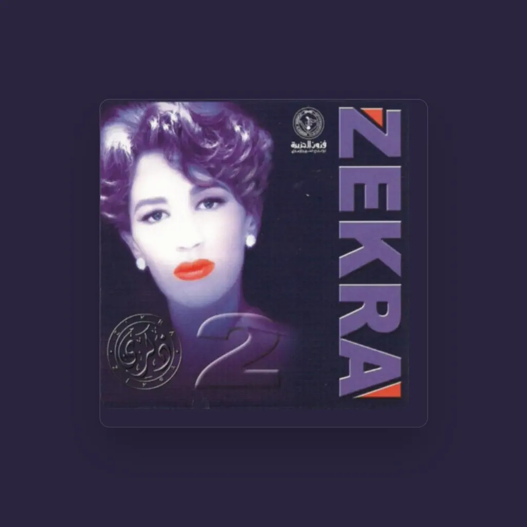 Zekra