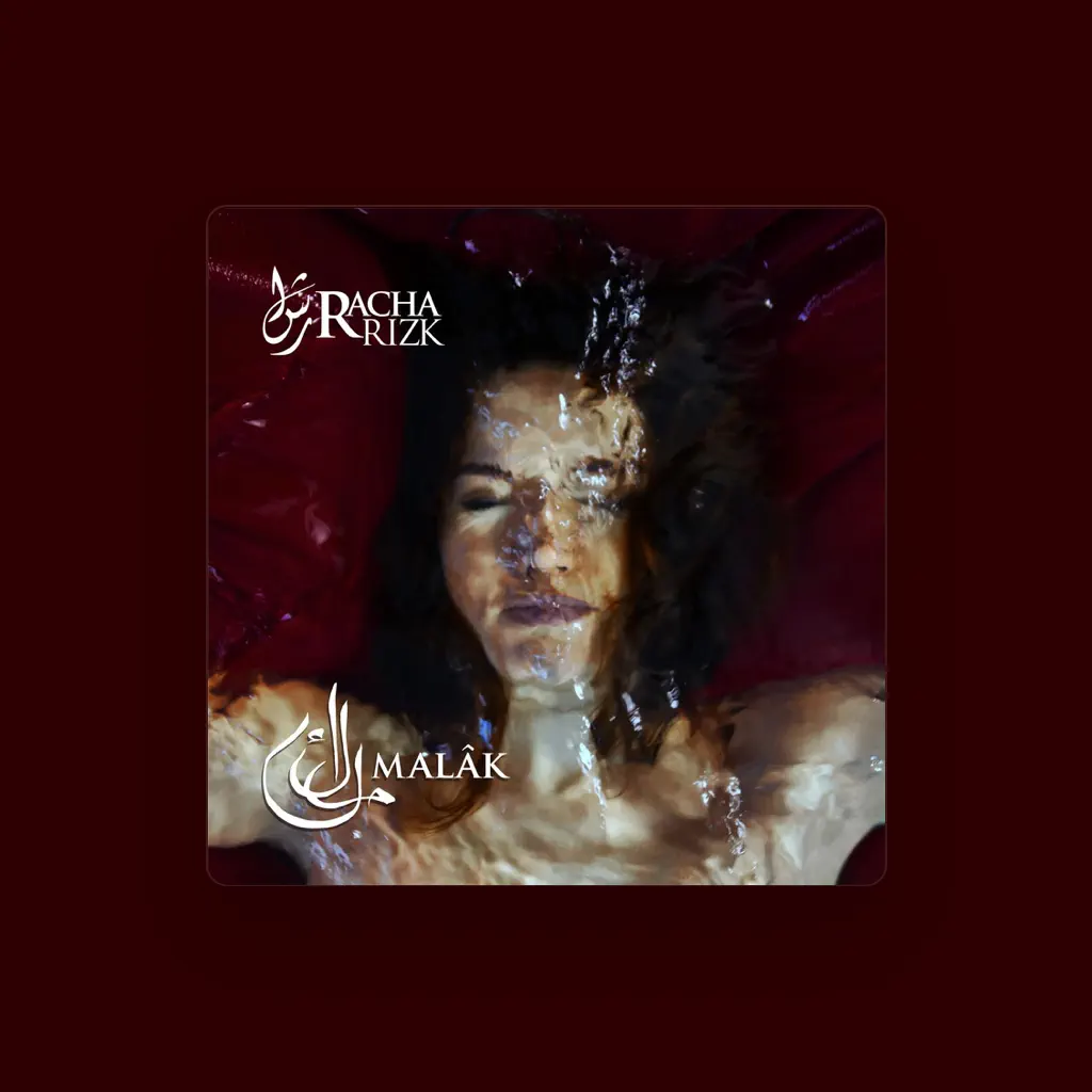 Racha Rizk
