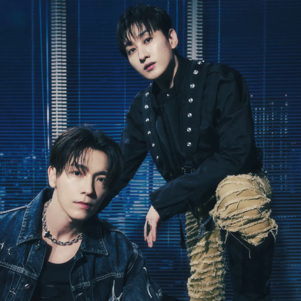 SUPER JUNIOR-D&E