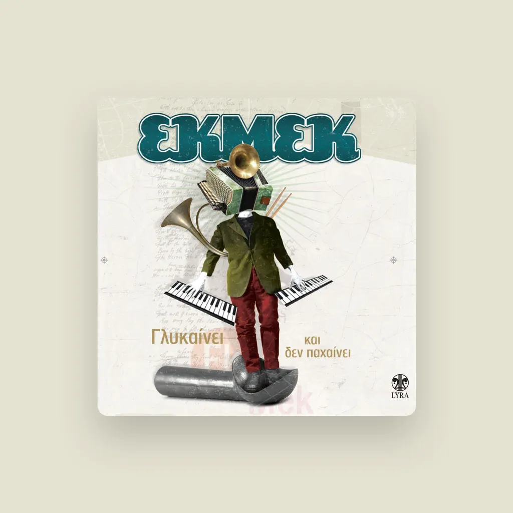 Ekmek