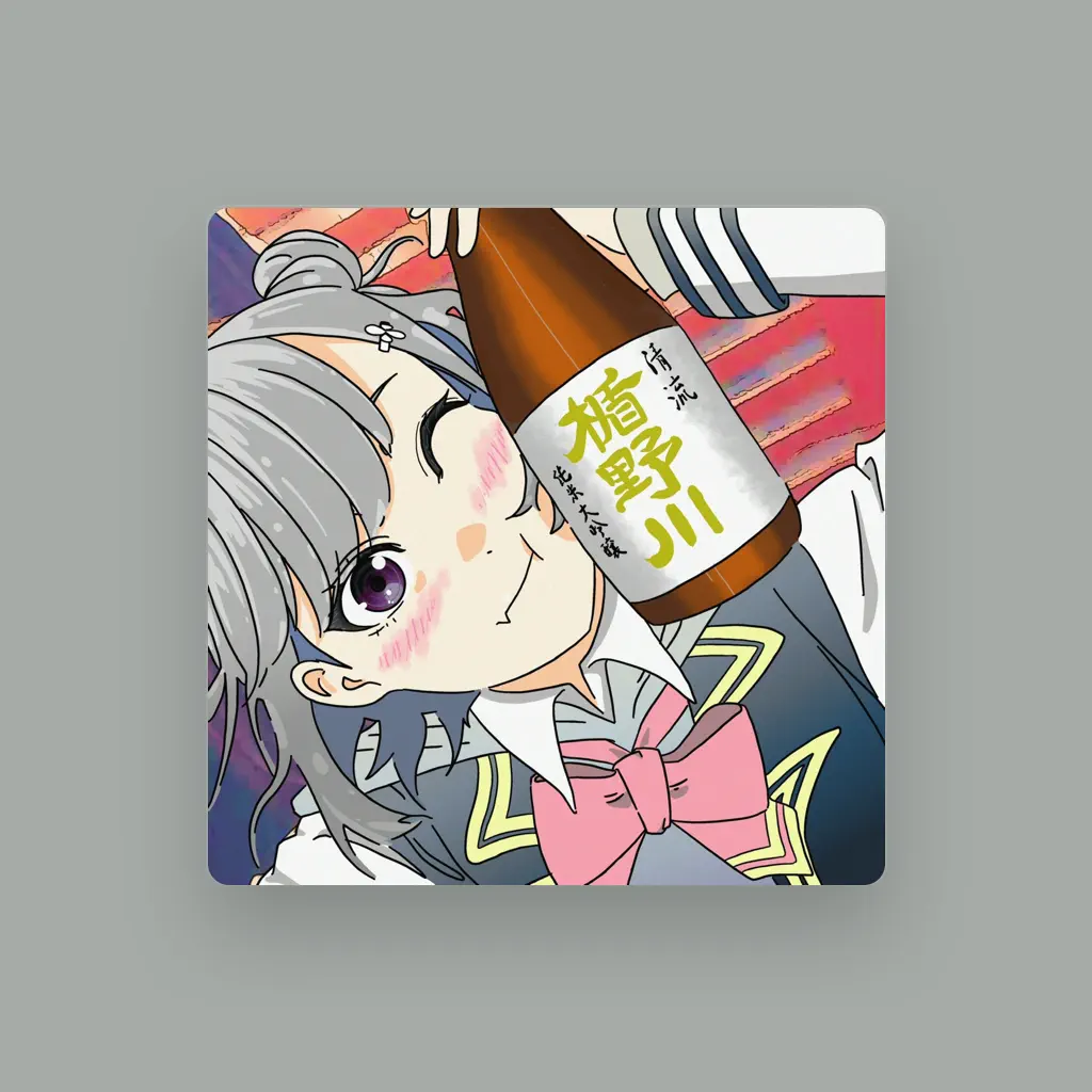 BOCCHI THE BLACK