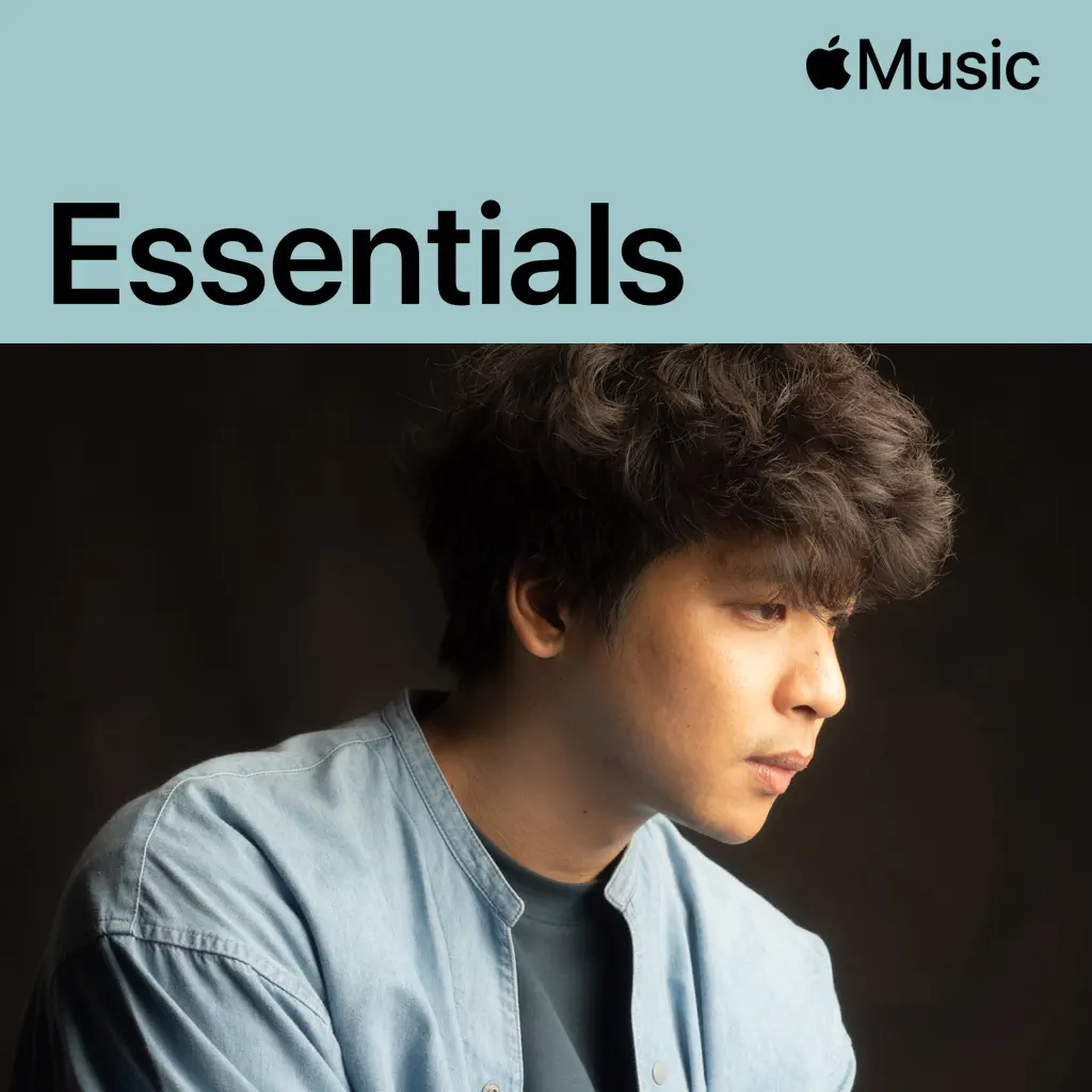 TangBadVoice Essentials