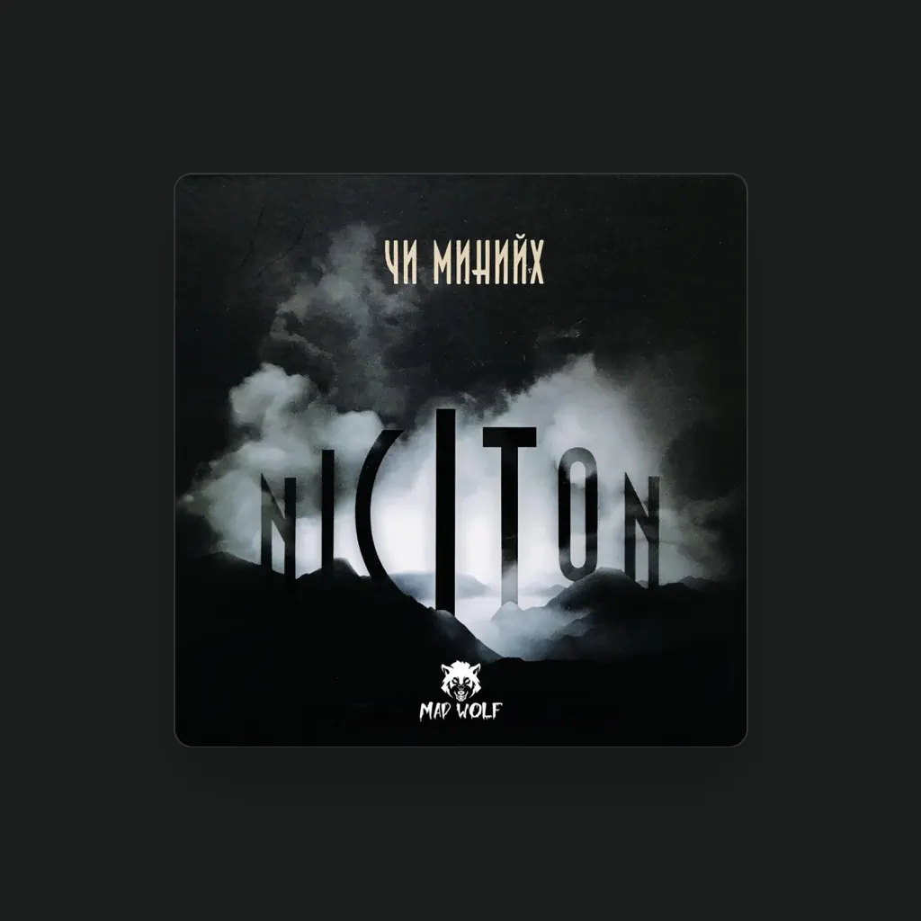 Niciton