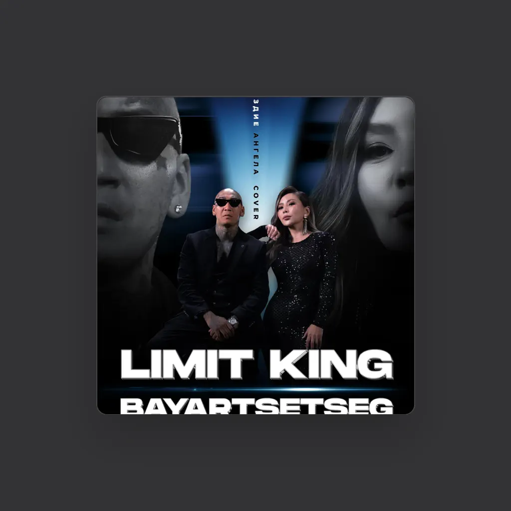 LIMIT KING